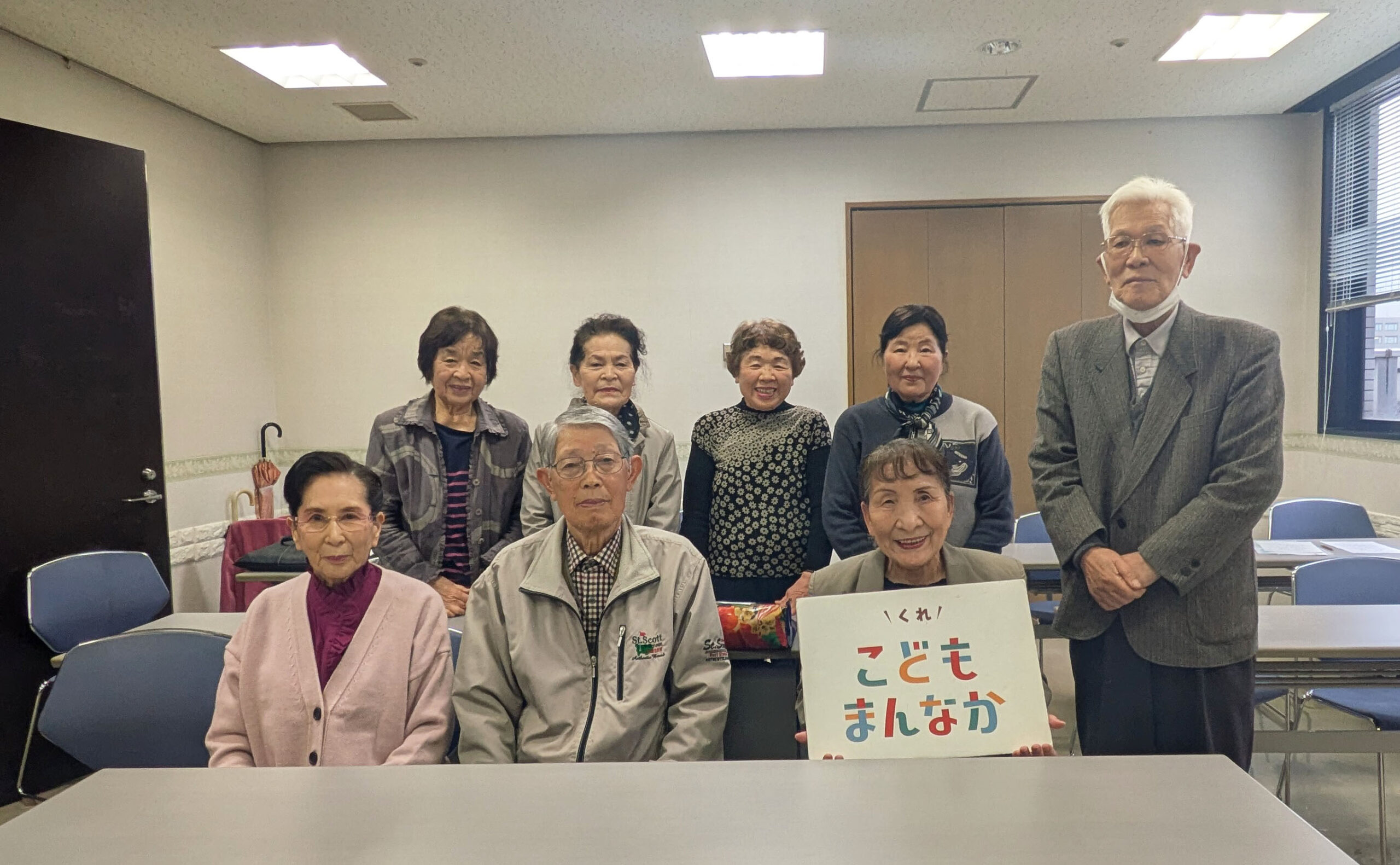 吟詠宝山流総本部